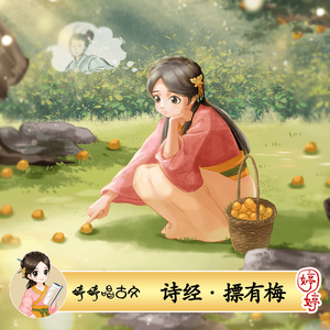 成人无码区免费A片视频日本
