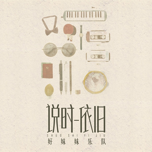 成人无码区免费A片视频日本
