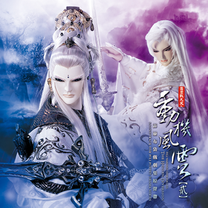 成人无码区免费A片视频日本
