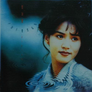 成人无码区免费A片视频日本
